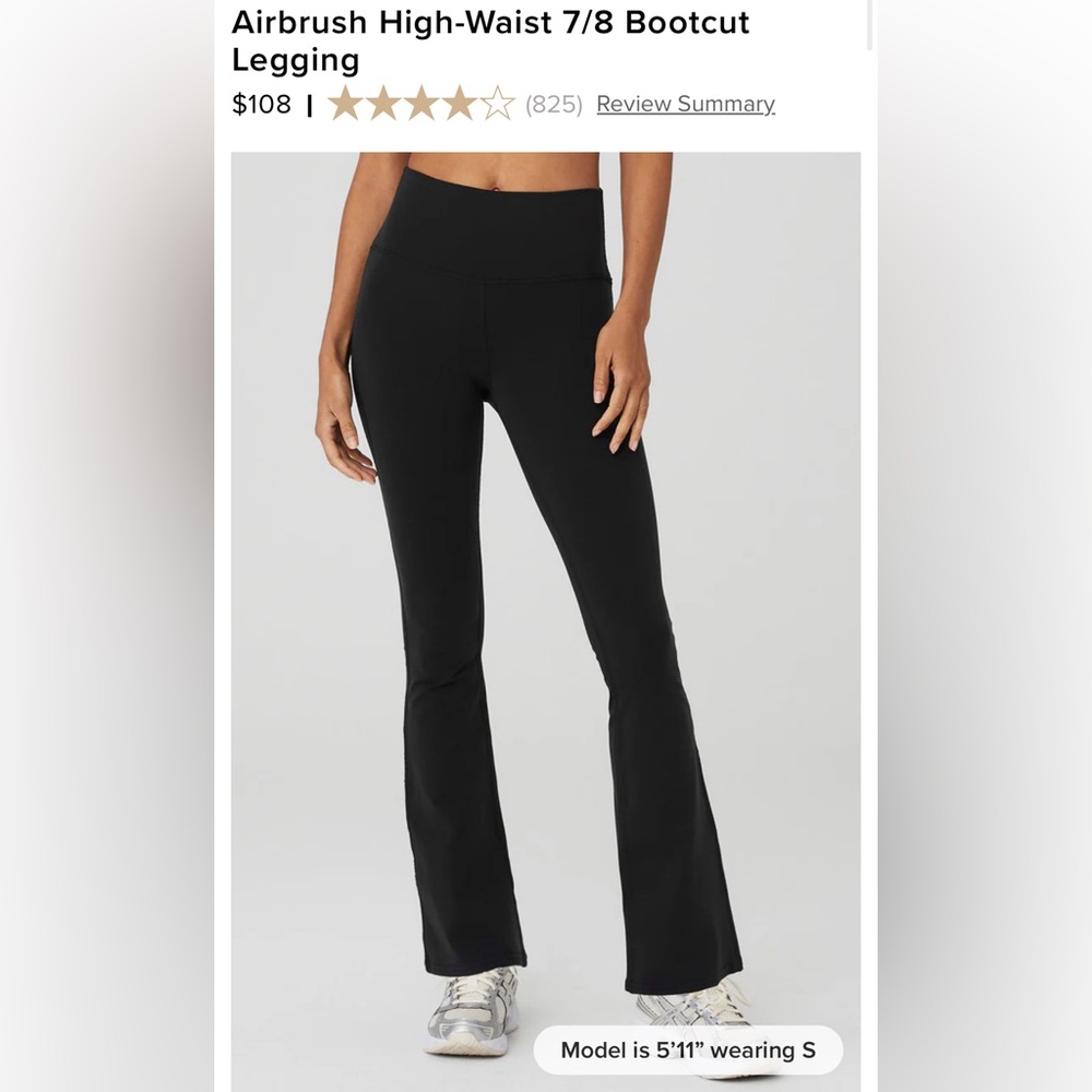 Alo yoga flare 7/8 leggings